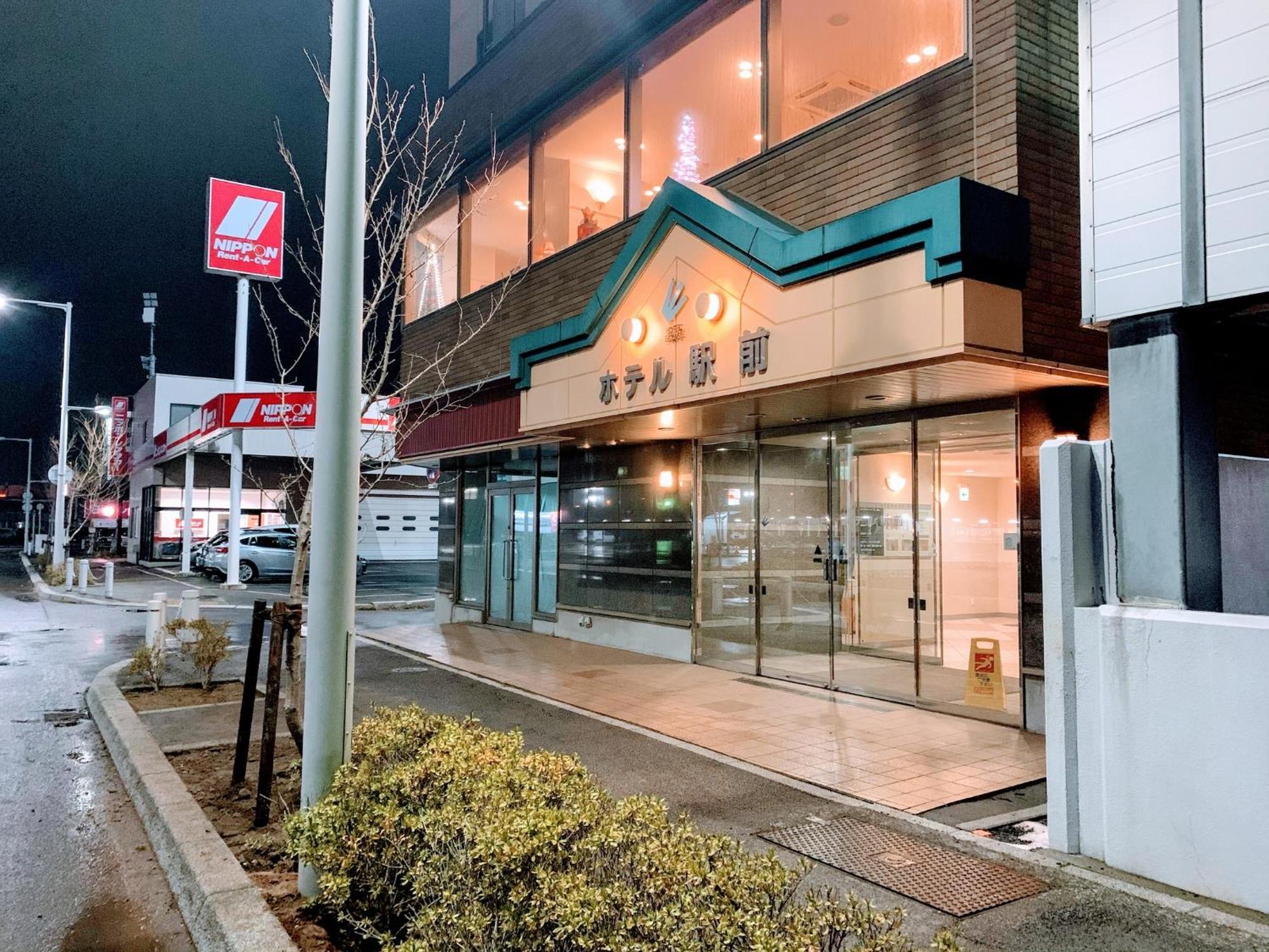 Business Hotel Ekimae Hakodate Ngoại thất bức ảnh